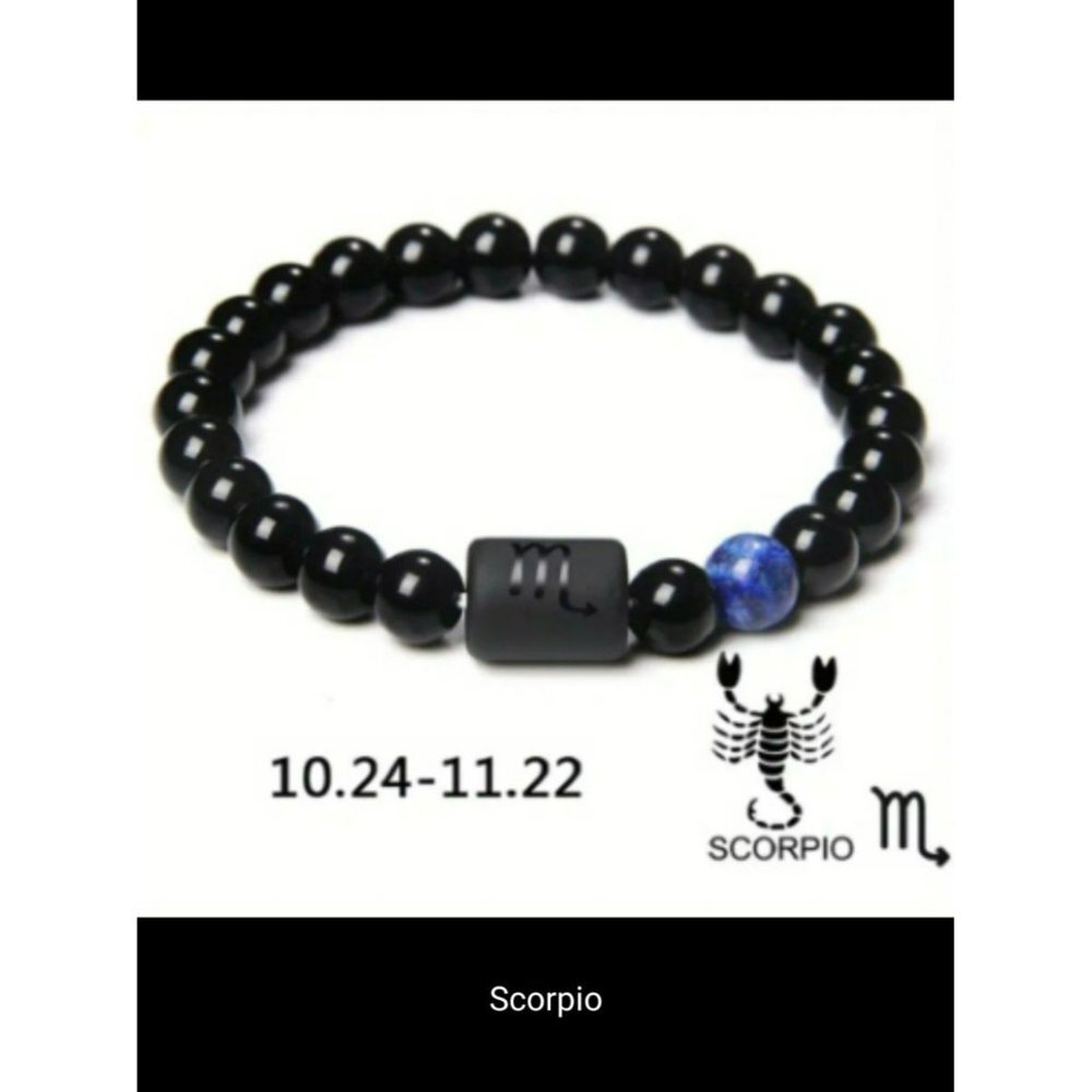 NWT - Scorpio Tiger Eye Stone Bead Bracelet  (SKU 0111)